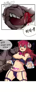 Page 466 of mamimi (17151277) 2024.06.19 - preview thumbnail