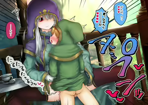 Page 1027 of ご支援プラン - preview thumbnail