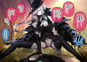 Page 1059 of ご支援プラン - preview thumbnail