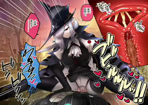 Page 1071 of ご支援プラン - preview thumbnail