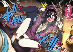 Page 1129 of ご支援プラン - preview thumbnail