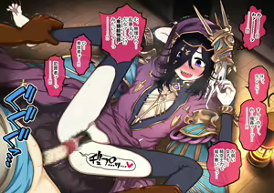 Page 1131 of ご支援プラン - preview thumbnail