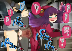Page 1174 of ご支援プラン - preview thumbnail