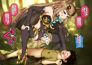 Page 1221 of ご支援プラン - preview thumbnail