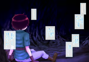Page 125 of ご支援プラン - preview thumbnail