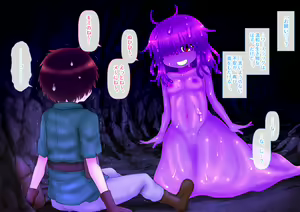 Page 132 of ご支援プラン - preview thumbnail