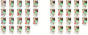 Page 1361 of ご支援プラン - preview thumbnail