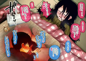 Page 1393 of ご支援プラン - preview thumbnail