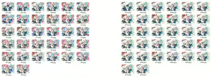 Page 1614 of ご支援プラン - preview thumbnail