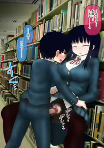 Page 388 of ご支援プラン - preview thumbnail
