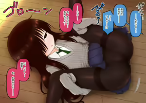 Page 526 of ご支援プラン - preview thumbnail