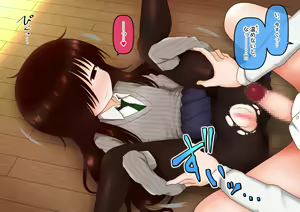 Page 532 of ご支援プラン - preview thumbnail