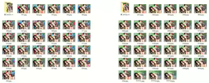 Page 622 of ご支援プラン - preview thumbnail