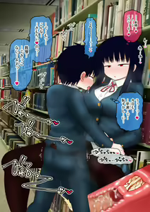 Page 636 of ご支援プラン - preview thumbnail