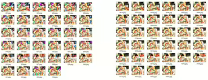 Page 920 of ご支援プラン - preview thumbnail