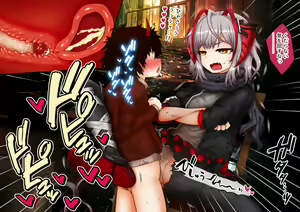 Page 940 of ご支援プラン - preview thumbnail