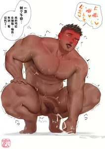 Page 16 of Takunomi DD no Deisuijuu Sex | 醉翁之意不在酒 (decensored) - preview thumbnail