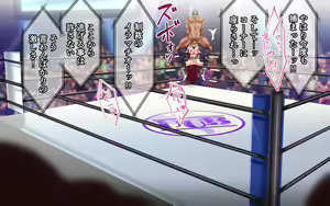 Page 188 of kanzen haiboku - WrestleDown - - preview thumbnail