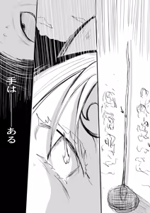 Page 136 of DMDFD3 - preview thumbnail