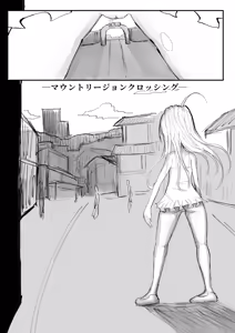 Page 35 of DMDFD3 - preview thumbnail