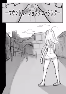 Page 36 of DMDFD3 - preview thumbnail