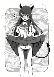 Page 3 of Papers ver. 1.5 - preview thumbnail