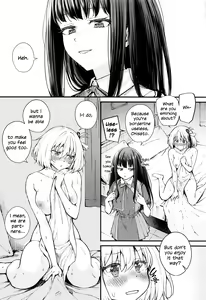 Page 5 of Ritateki Emotion | Selfless Emotion - preview thumbnail