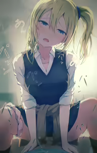 Page 17 of Asou - preview thumbnail