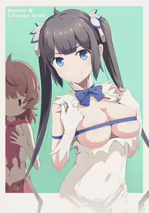 Page 171 of Asou - preview thumbnail