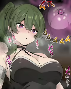 Page 22 of Yabee Onna no Tsukamaekata - Noroi de Kono Onna o 1-kyuu Shoufu ni Sunbe! - preview thumbnail