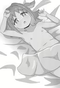 Page 3 of Asahi Hatsutaiken - preview thumbnail