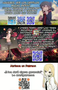 Page 52 of Onee-chan ga Ecchi na Koto bakka Suru kara... | MI Hermana Mayor Sólo Hace Cosas Obcenas - preview thumbnail