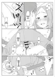 Page 9 of Saraware Jouzu no Takagi-san - preview thumbnail