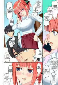 Page 2 of Nino-san to Kaze to Yarichin Kouhai - preview thumbnail