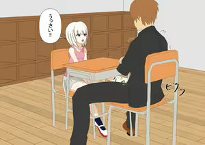 Page 3 of Seito ni Ashezeme Sareru to Sugu ni Iku Karada ni Natteshimaimashita - preview thumbnail