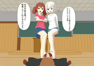 Page 40 of Seito ni Ashezeme Sareru to Sugu ni Iku Karada ni Natteshimaimashita - preview thumbnail
