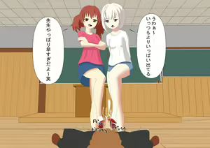 Page 41 of Seito ni Ashezeme Sareru to Sugu ni Iku Karada ni Natteshimaimashita - preview thumbnail