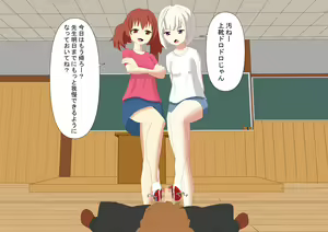 Page 42 of Seito ni Ashezeme Sareru to Sugu ni Iku Karada ni Natteshimaimashita - preview thumbnail