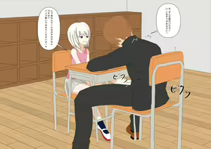 Page 5 of Seito ni Ashezeme Sareru to Sugu ni Iku Karada ni Natteshimaimashita - preview thumbnail