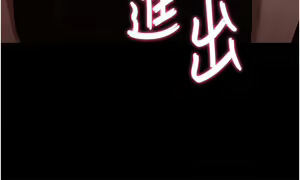 Page 1063 of 家政妇小姐姐 1-40 - preview thumbnail