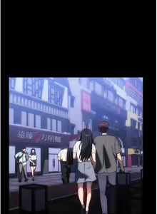 Page 1073 of 家政妇小姐姐 1-40 - preview thumbnail