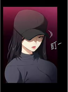 Page 1076 of 家政妇小姐姐 1-40 - preview thumbnail