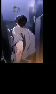 Page 1084 of 家政妇小姐姐 1-40 - preview thumbnail