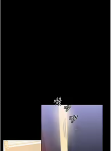 Page 1093 of 家政妇小姐姐 1-40 - preview thumbnail