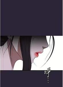 Page 1099 of 家政妇小姐姐 1-40 - preview thumbnail