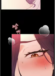 Page 1117 of 家政妇小姐姐 1-40 - preview thumbnail