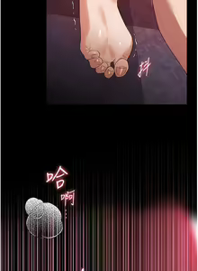Page 1134 of 家政妇小姐姐 1-40 - preview thumbnail