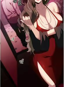 Page 1148 of 家政妇小姐姐 1-40 - preview thumbnail