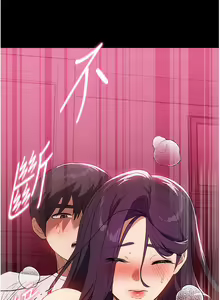 Page 1205 of 家政妇小姐姐 1-40 - preview thumbnail