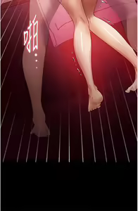 Page 1207 of 家政妇小姐姐 1-40 - preview thumbnail